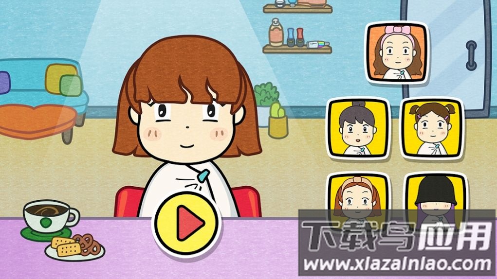 哈利的美发店最新版截图2