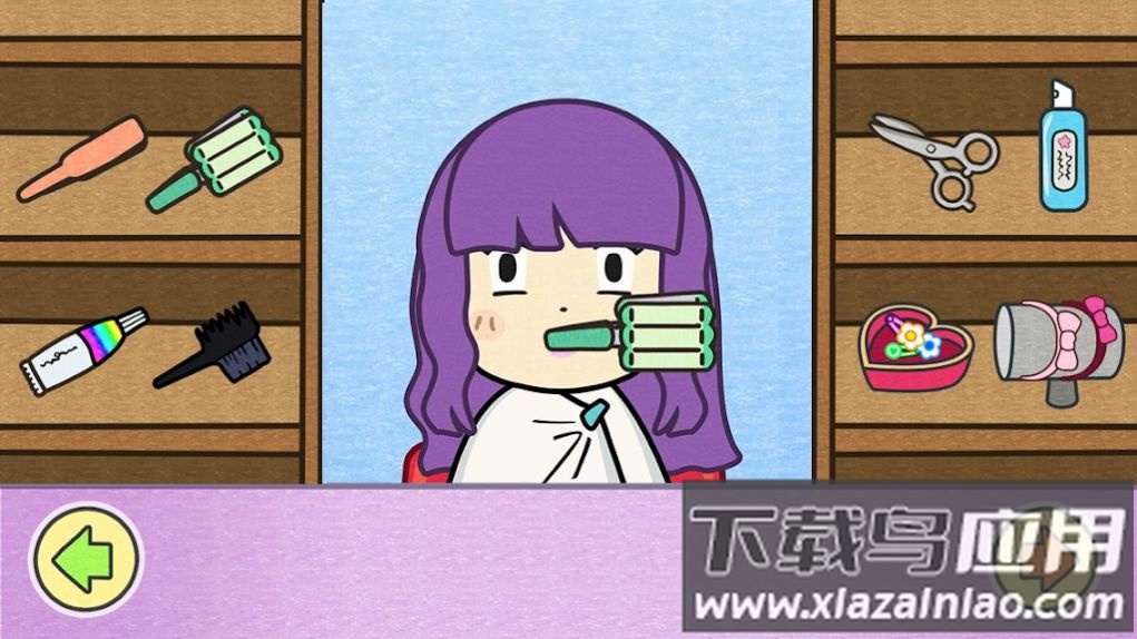 哈利的美发店最新版截图3