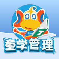 童学管理2025官方app最新版