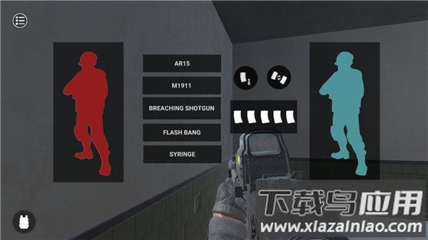 严阵以待3.0(ProjectClear)截图3