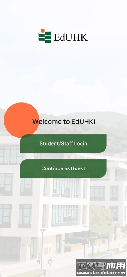 MyEdUHK官方正版下载最新版截图1