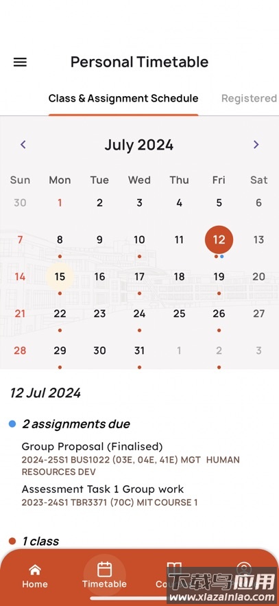 MyEdUHK官方正版下载最新版截图4