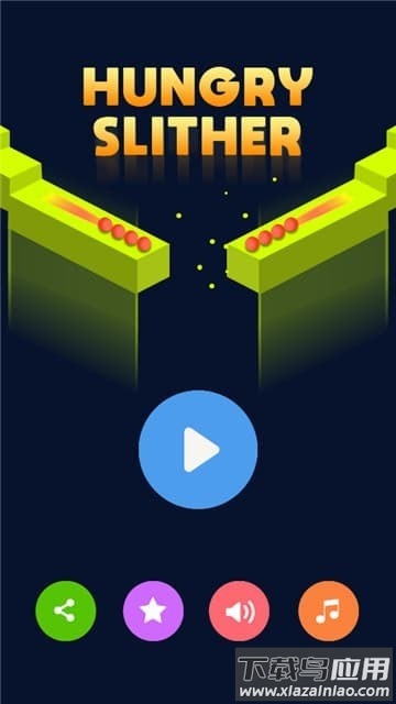 饥饿滑行Hungry Slither最新版截图1