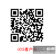 学历教育云课堂app