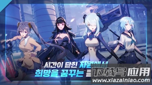 封印者RT新秩序(클로저스RT)最新版截图2