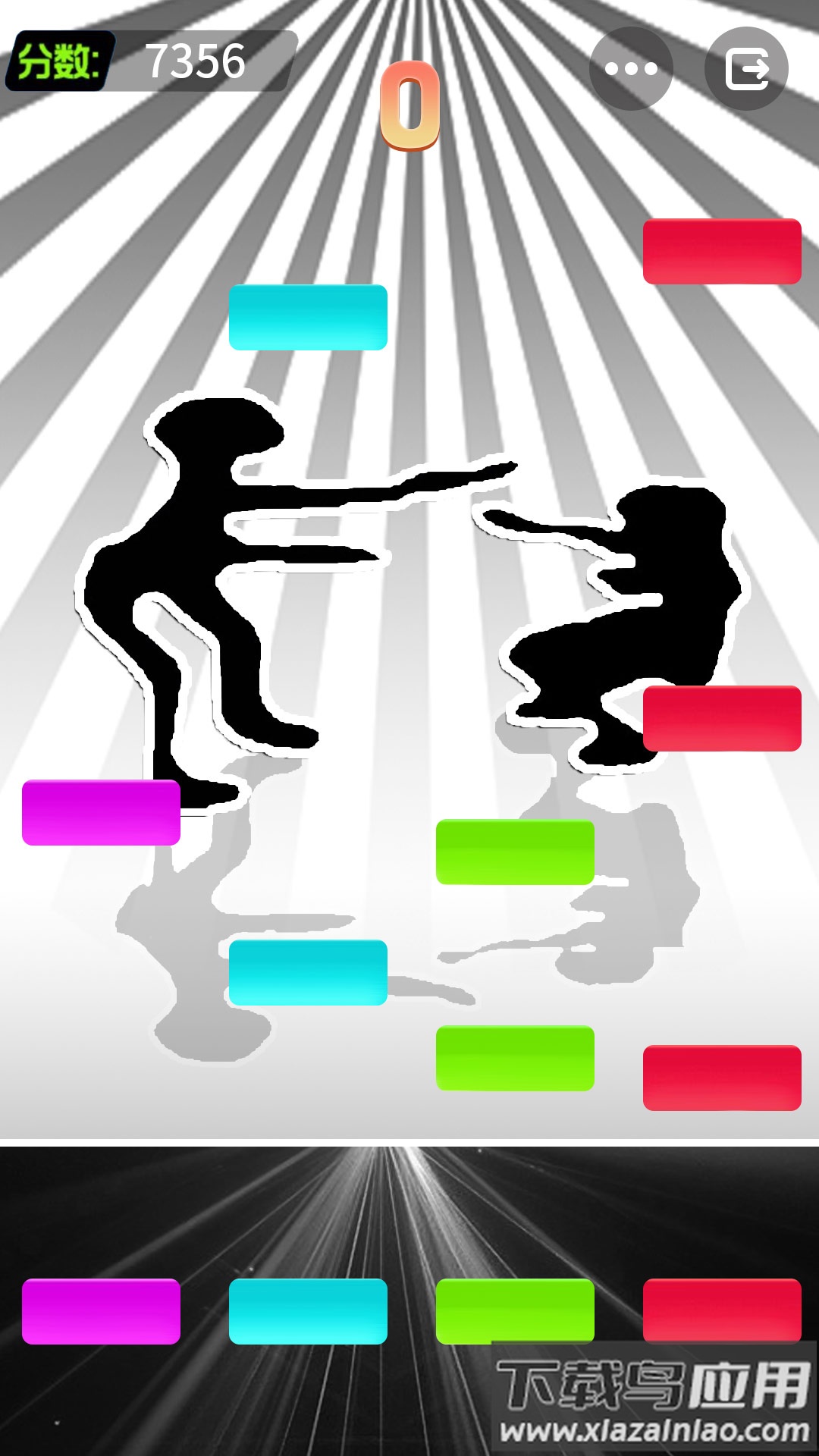 电摇模拟器(云蹦迪模拟器)最新版截图1