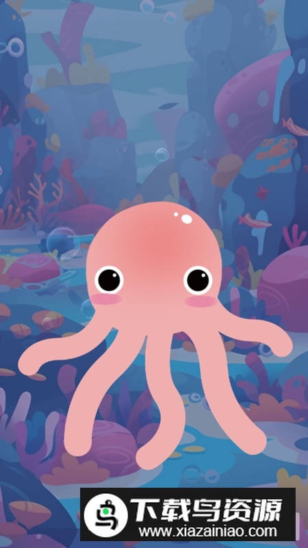 章鱼摸摸手游最新正版截图