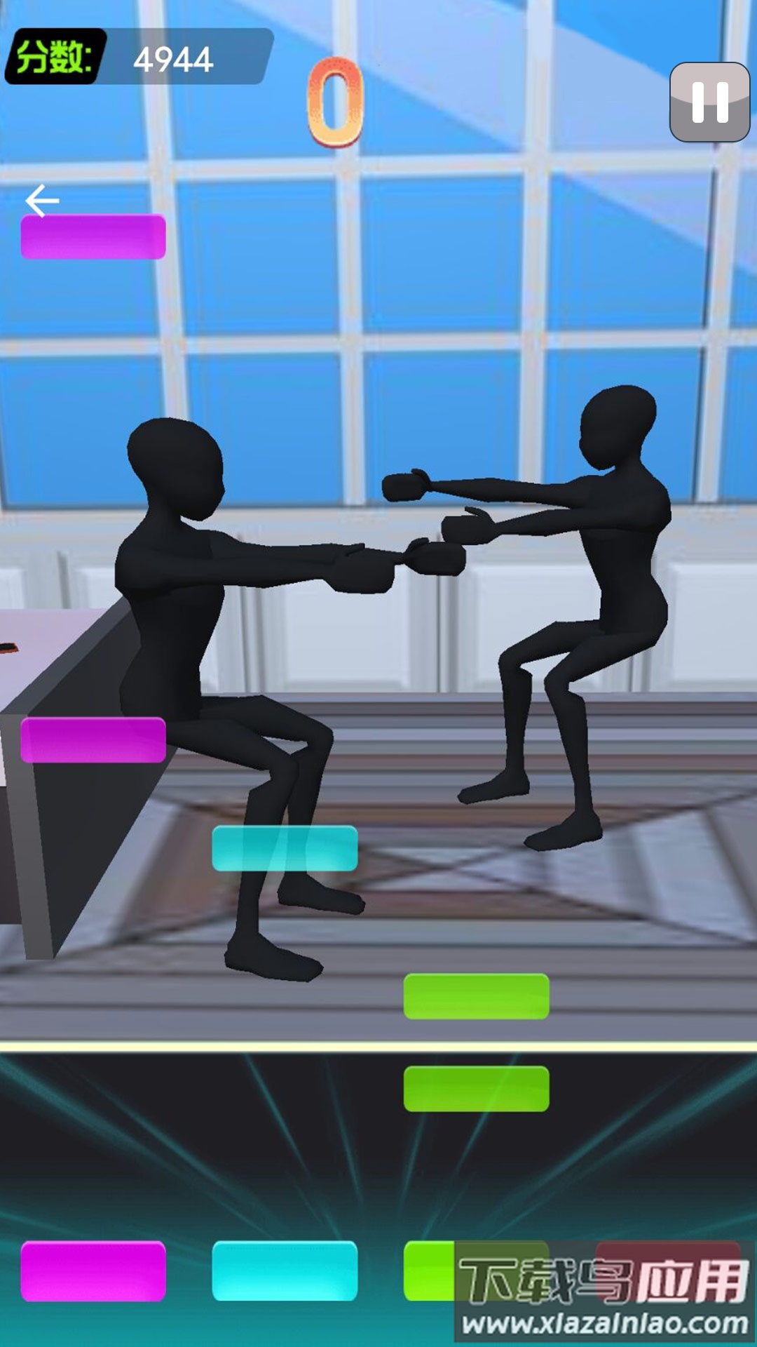 云蹦迪模拟器游戏下载安装