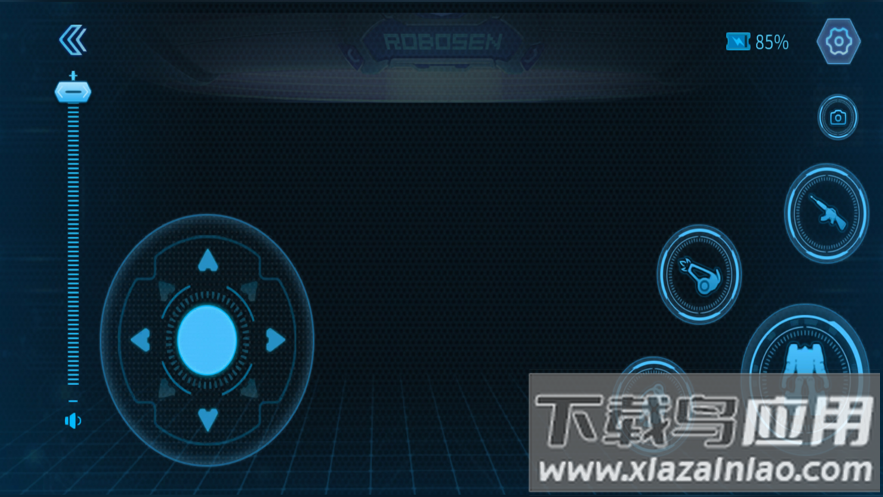 星际特工app安卓最新版截图4