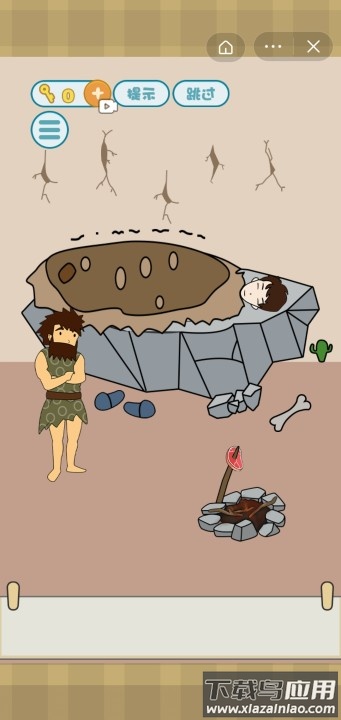 不想起床游戏下载最新版截图2