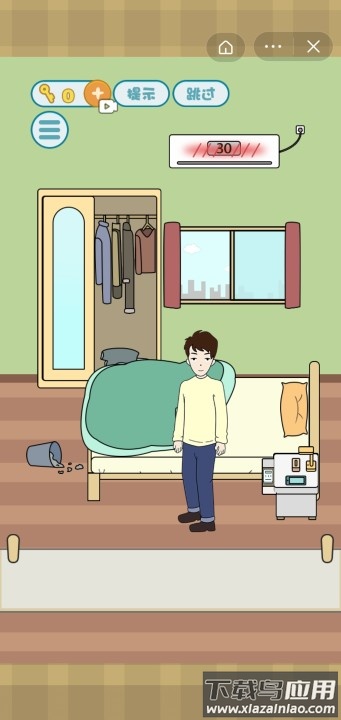 不想起床游戏下载最新版截图3