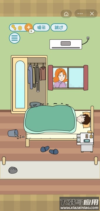 不想起床游戏下载最新版截图4