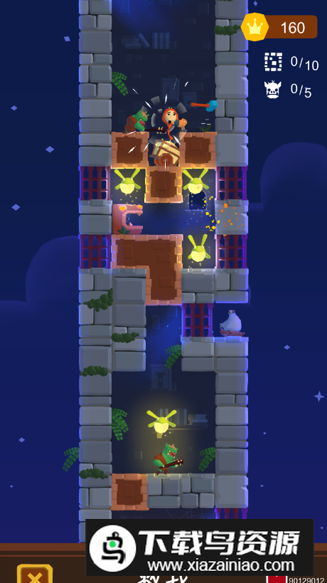 站上塔楼手机版最新版截图2