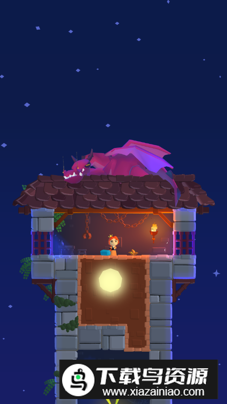 站上塔楼手机版最新版截图3