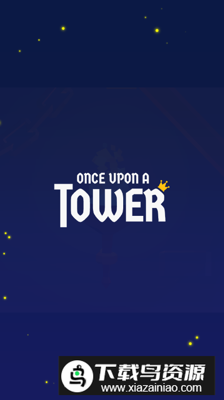 站上塔楼手机版最新版截图5