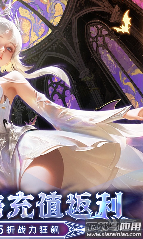 戒灵传说0.05折版本