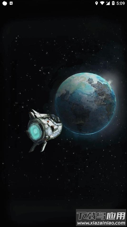 遗落迷途游戏下载最新版截图2