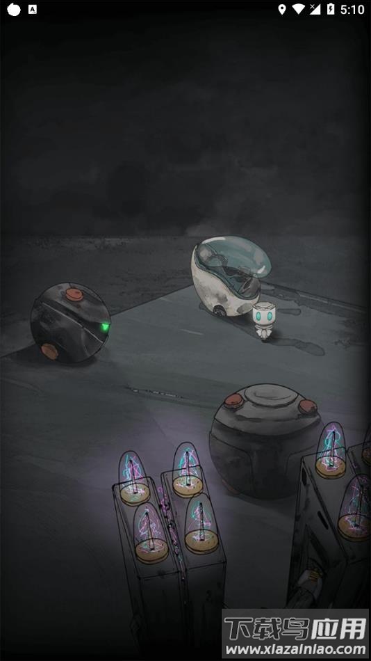 遗落迷途游戏下载最新版截图3