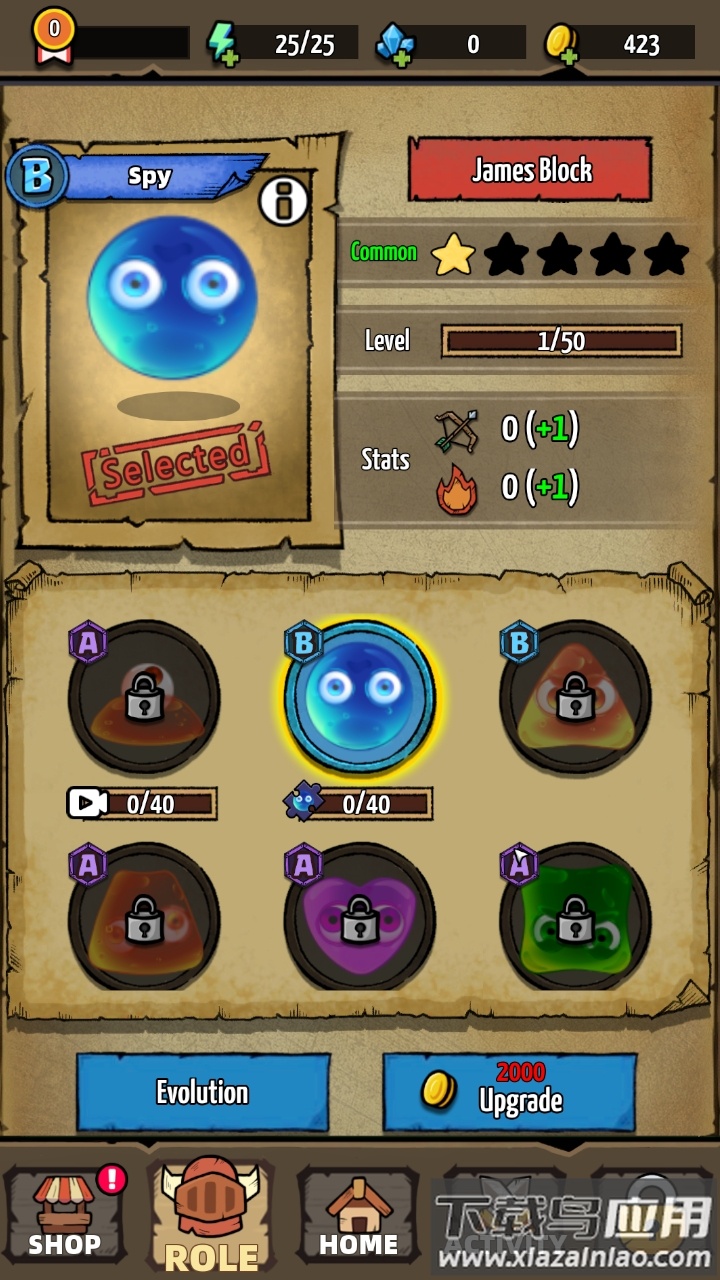 果冻小怪兽Jelly Beast最新版截图3