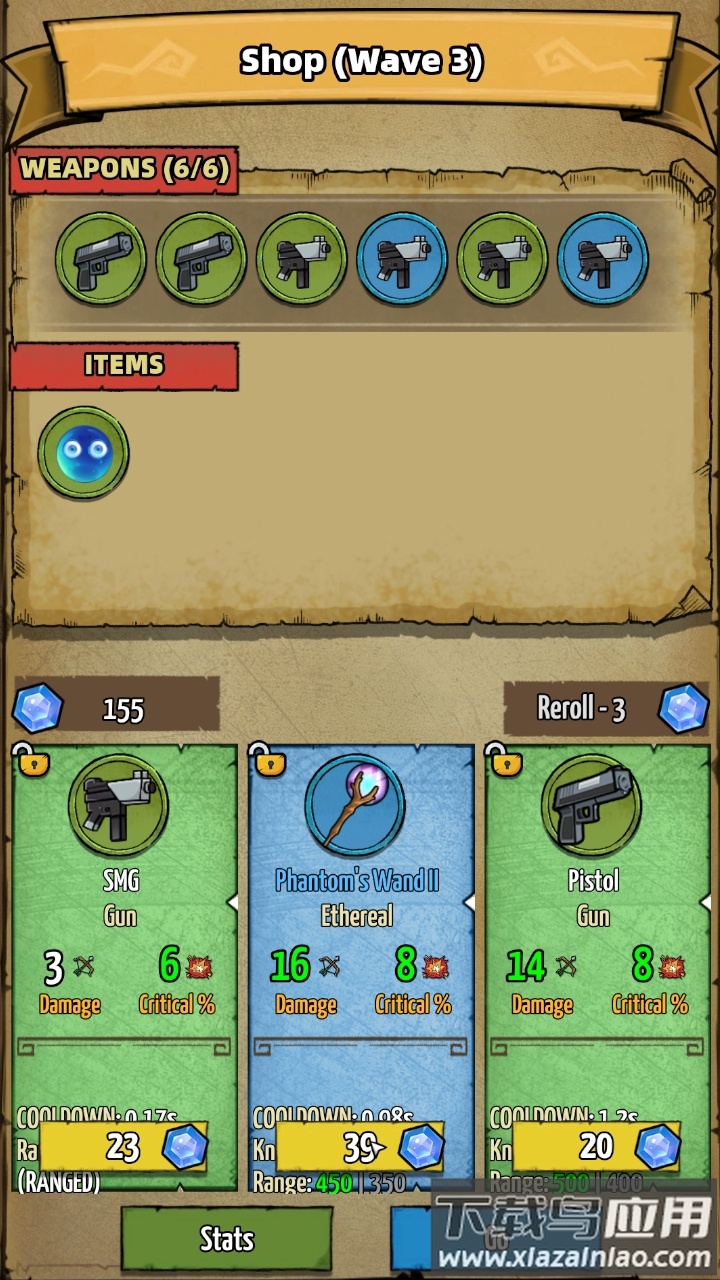 果冻小怪兽Jelly Beast最新版截图4