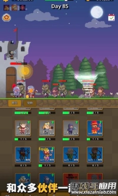 警卫员史密斯游戏下载最新版截图1