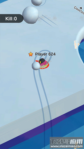 雪球大乱斗游戏下载(Snowball.io)最新版截图3