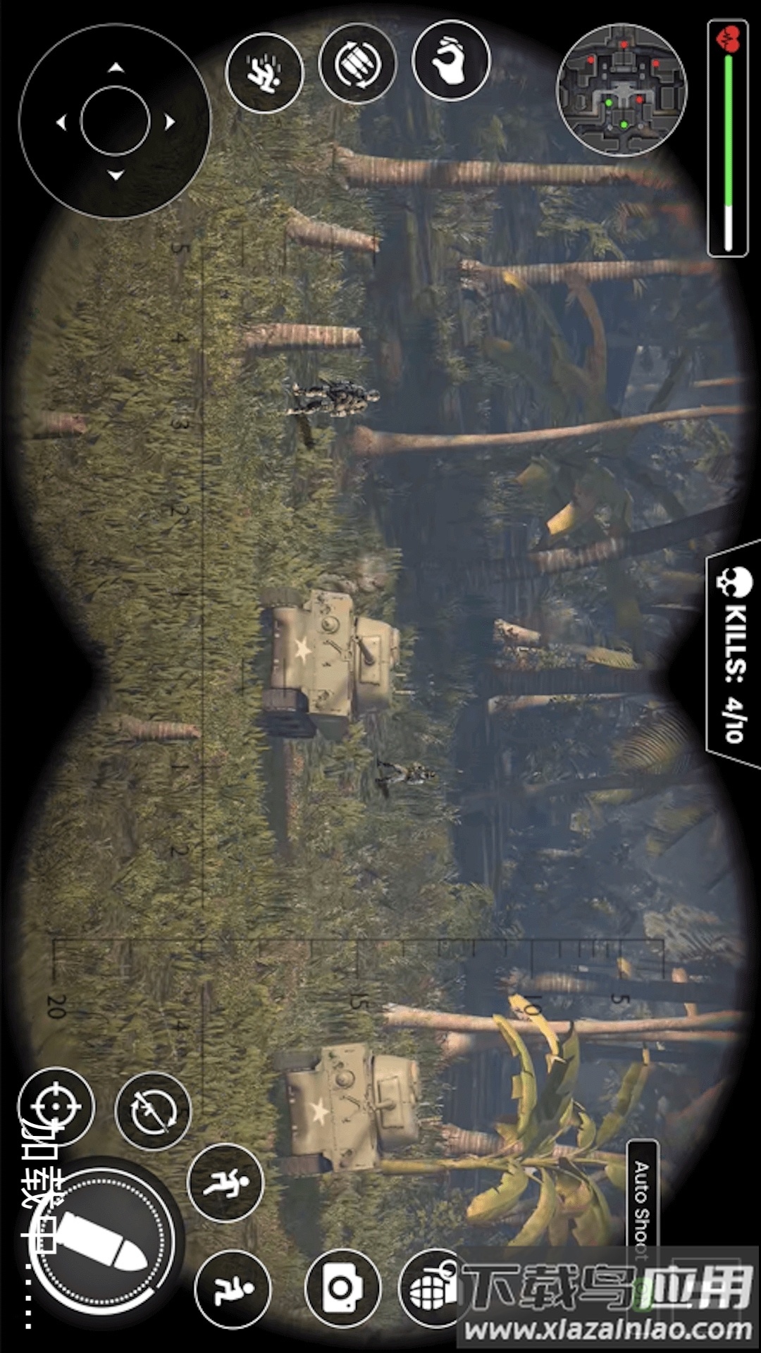 战区突袭求生最新版截图1