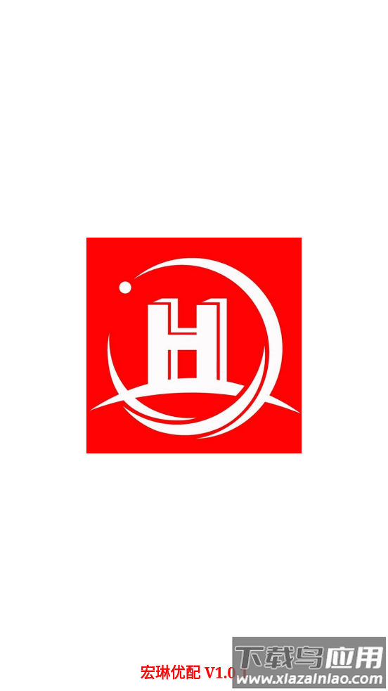 宏琳优配app最新版截图2