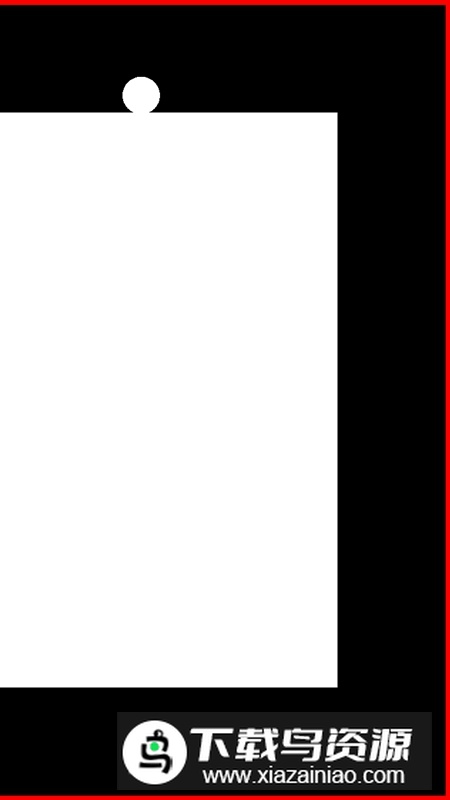 穿越红线游戏手机版最新版截图1