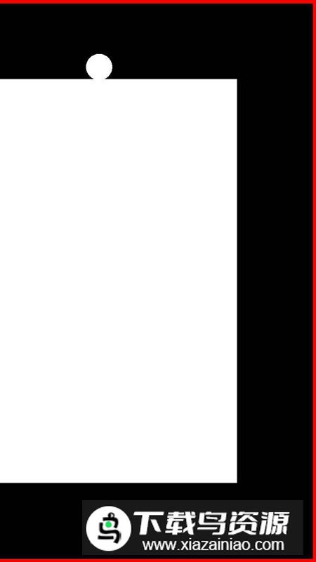 穿越红线游戏手机版最新版截图2