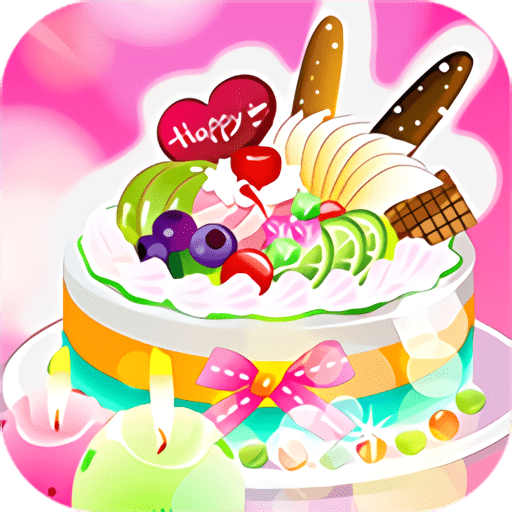 完美做蛋糕游戏