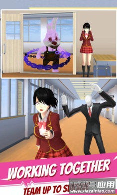 樱花高校捉迷藏游戏最新版截图1