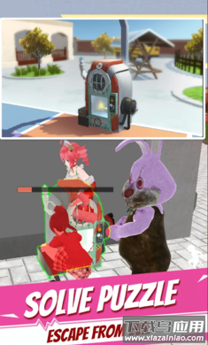 樱花高校捉迷藏游戏最新版截图2