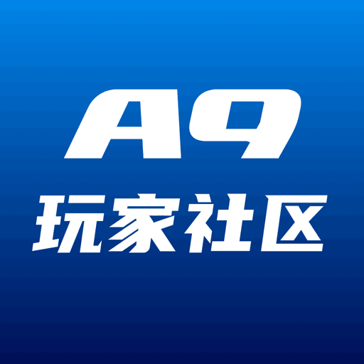 a9vg电玩部落论坛