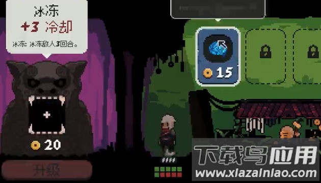 将军对决最新版截图4