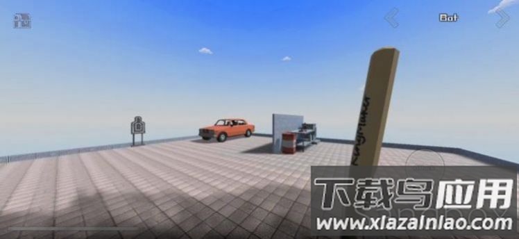 暴力沙盒2仇恨最新版截图