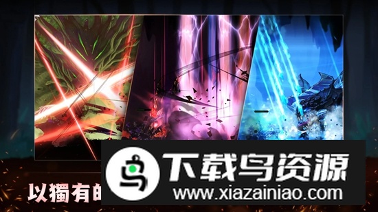 空闲狂战士游戏正版(IDLE Berserker)最新版截图3