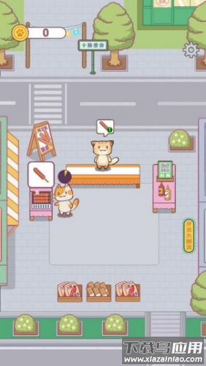 卡通餐厅模拟游戏最新版截图2