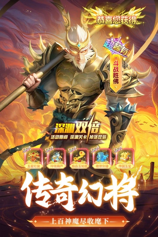 太吾纪元最新版截图