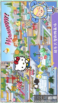 米加小镇商店最新版截图2