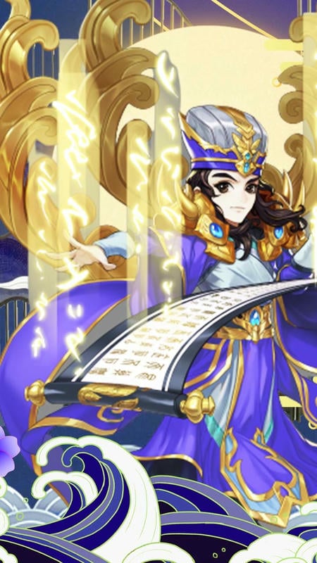 三国将无双游戏下载