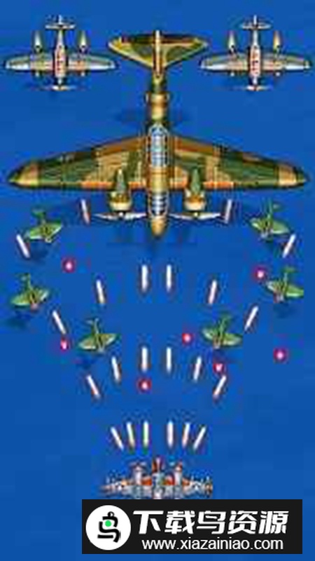 空军1945无敌最新版截图1