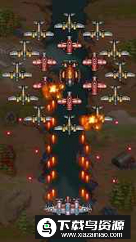 空军1945无敌最新版截图2