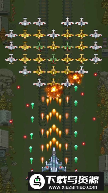 空军1945无敌最新版截图3