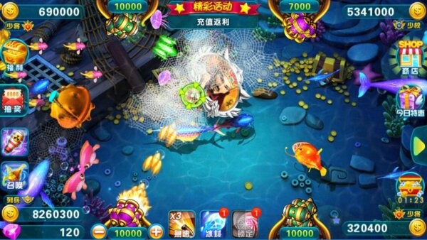 捕鱼大师手机版最新版截图1