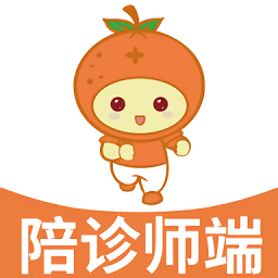 桔小跑陪诊师端最新版