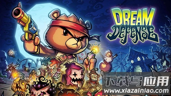 梦境防御无限金币版最新版截图2