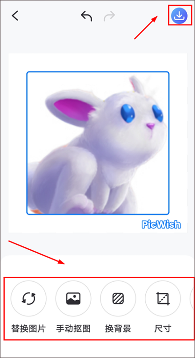 佐糖抠图软件下载