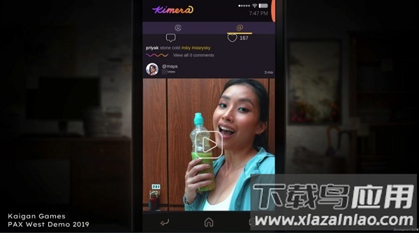 simulacra2中文版截图2