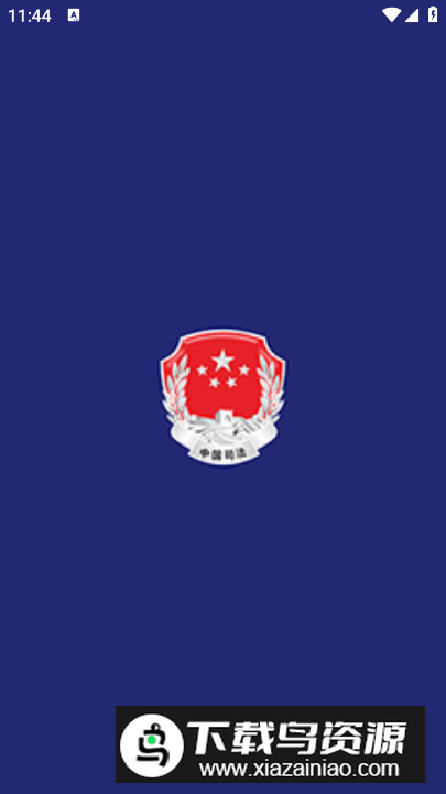 秦在矫app官方手机版